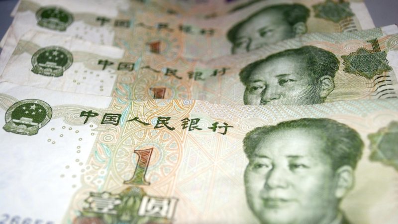 关于日元汇率对人民币,大家最常问的六个问题